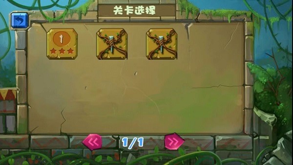 
经典祖玛泡泡龙