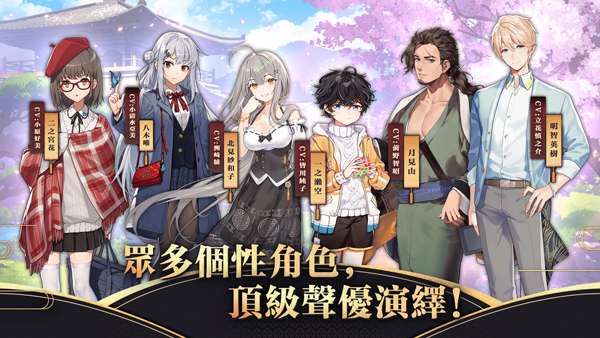 
雀魂 麻将手游安卓版