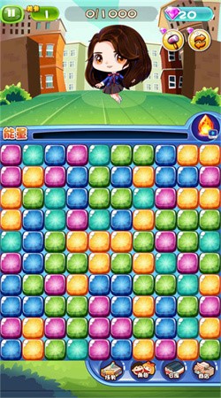 
闪闪星星消消乐 免费版