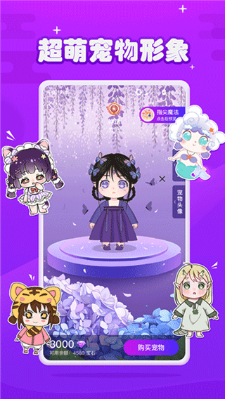 
元气酱