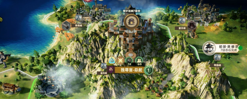 《宗门志》灵玉获取方法介绍