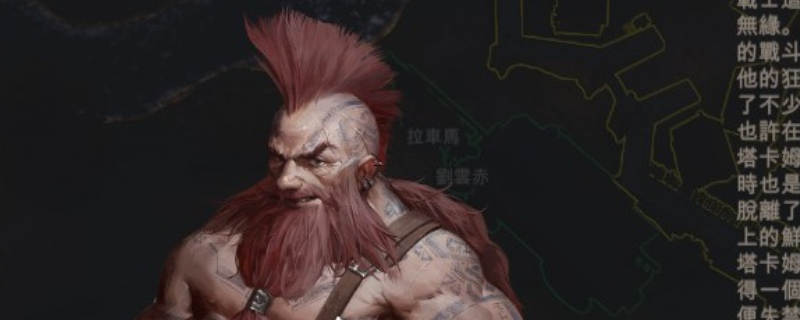 《重铸纪元：自由地》队友塔卡姆特点介绍