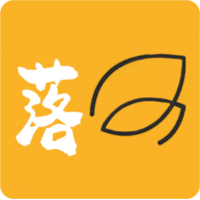 落叶社区 最新版