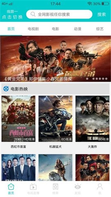 
JavDB视频影视