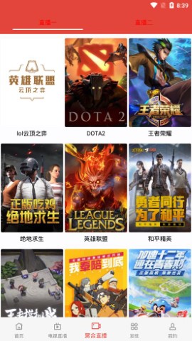 
汪汪影视 最新版