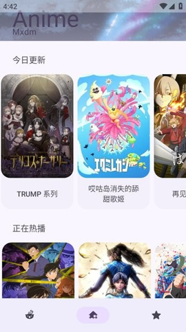 
Anime动漫 无广告版