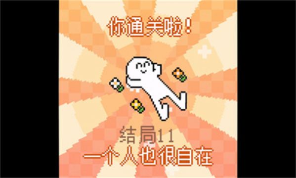 
我的小鲨鱼 免费下载