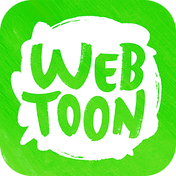webtoon 官方中文版