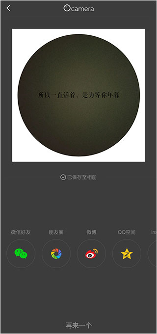 
vs剪辑软件 安卓官方入口