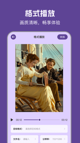 
97视频 在线观看