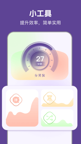 
97视频 在线观看