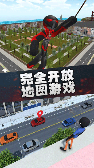 
疯狂蜘蛛人英雄 无广告版