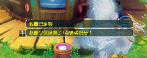 《梦幻西游》大改新增铸魂任务介绍