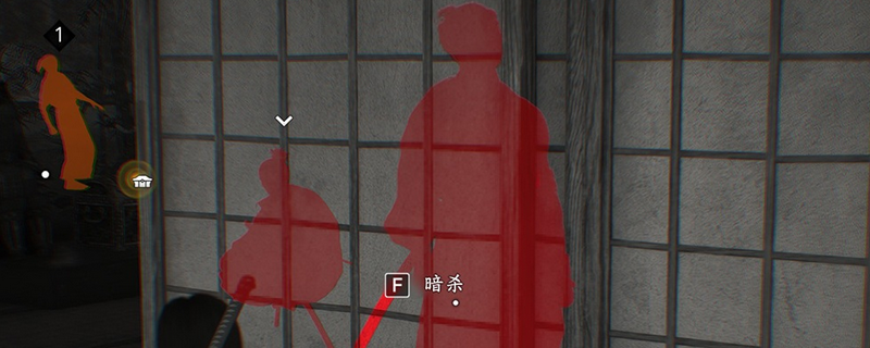 《刺客信条：影》至忍成就完全攻略分享
