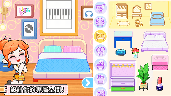 
奇妙创意世界 2025官方版