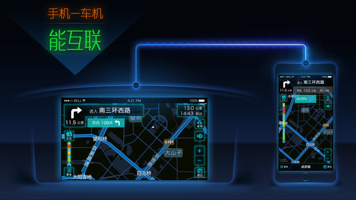 
搜狗导航 app最新版