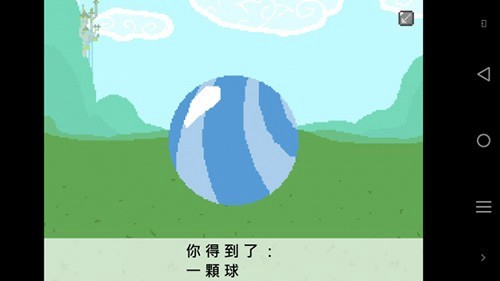 
小马国的禁止事项下载 1.7