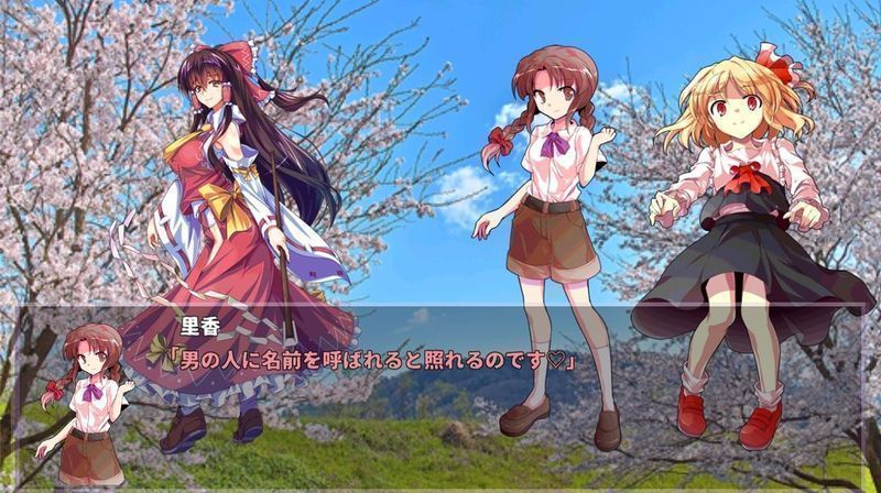 
东方幻梦廻录 最新版
