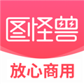 图怪兽 app安卓版