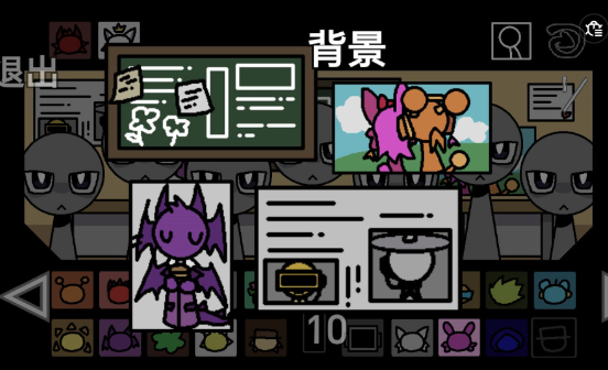 
节奏盒子 大学校园
