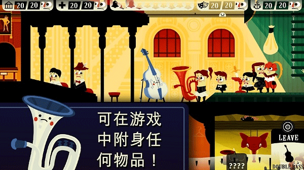 
闹鬼的房子 2025最新版