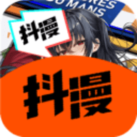 抖漫动漫 9.1
