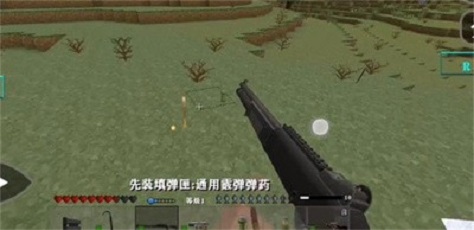 
生存战争2 黑蝎模组正版
