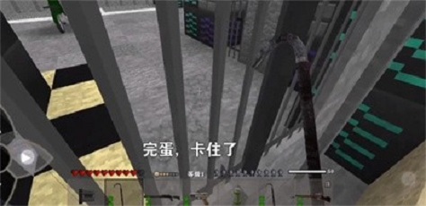 
生存战争2 黑蝎模组正版