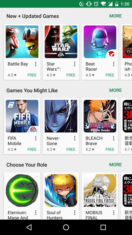 
Goodplay应用商店 谷歌play版