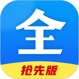 好看影视大全