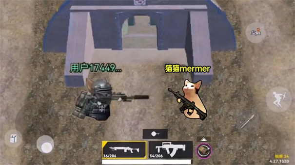 
修猫地铁逃生 悬浮七套
