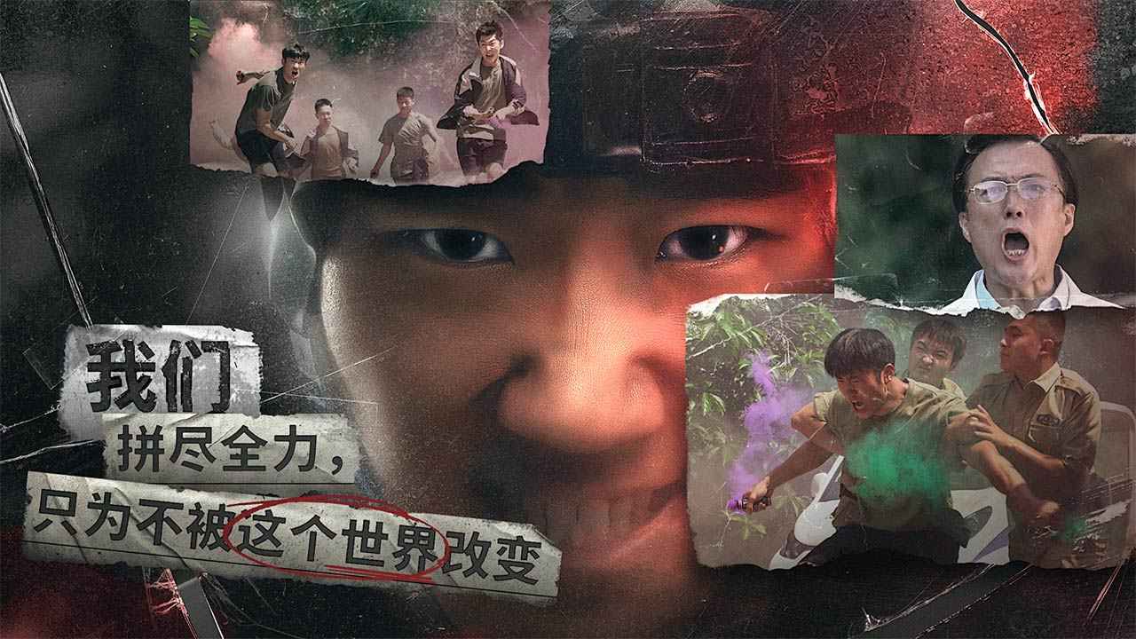 
飞越13号房 2025最新版