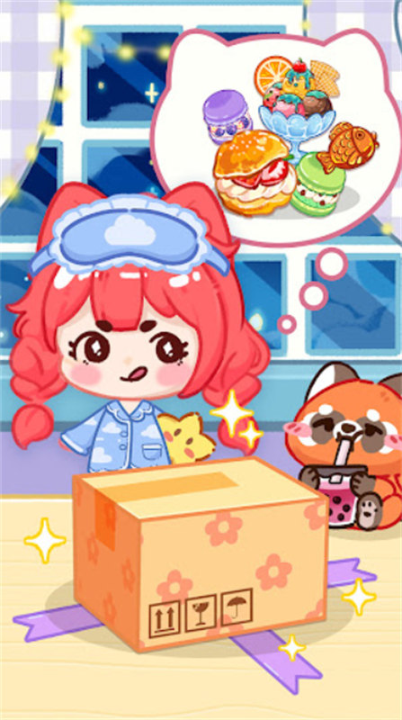 
冰淇淋达人 无广告版