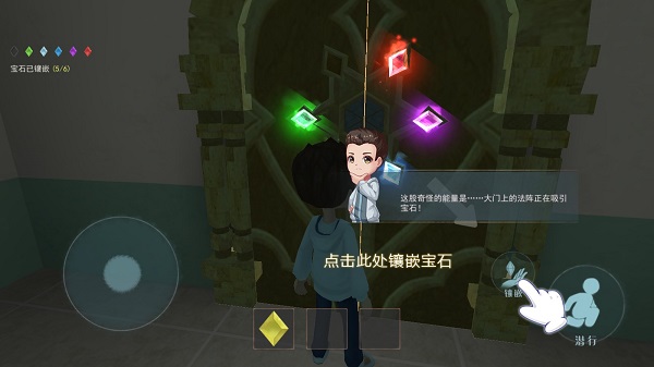 
恐怖躲猫猫2 无广告不用登录