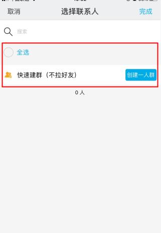 微脉圈