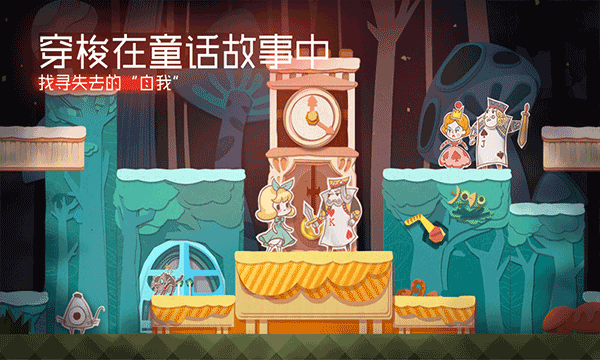 
纸片少女 2025最新版