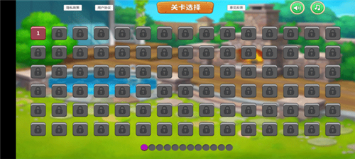 
一起看图找不同