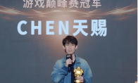 镜头外的天赐：从千万主播到多元创变者的成