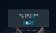 武学进阶随打随赚，《剑灵》巅峰服开启预约