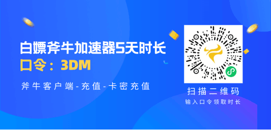 冒险岛n如何下载，冒险岛n注册、下载和钱包绑定教程