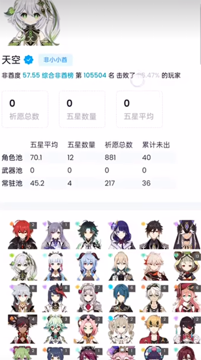 
yuanshenlink 官网链接