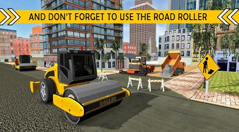 
城市修路模拟