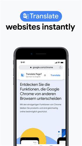 
谷歌浏览器 Chrome官网下载