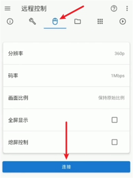 
甲壳虫app 下载官方最新版