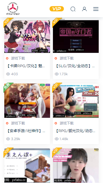 
i社 官方正版
