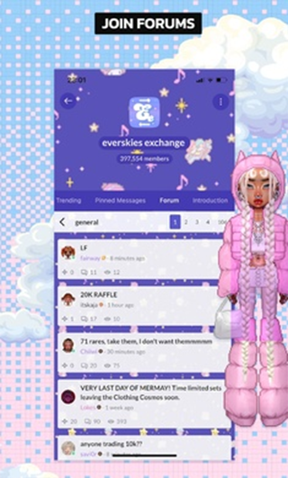 
永远的天空：虚拟装扮 中文版