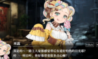 《深渊绝赌：千王处刑》游戏官网地址介绍