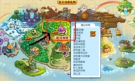 洛克王国2025的神殿去哪了