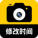 修改水印相机 免费解锁版