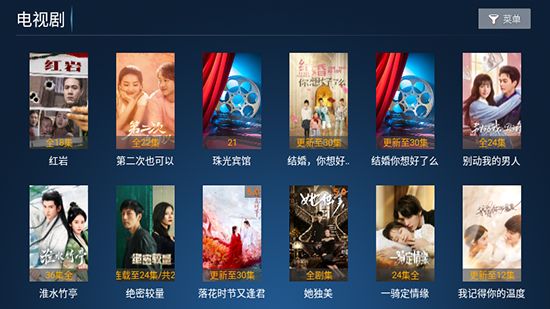 
猫猫影院TV 最新版
